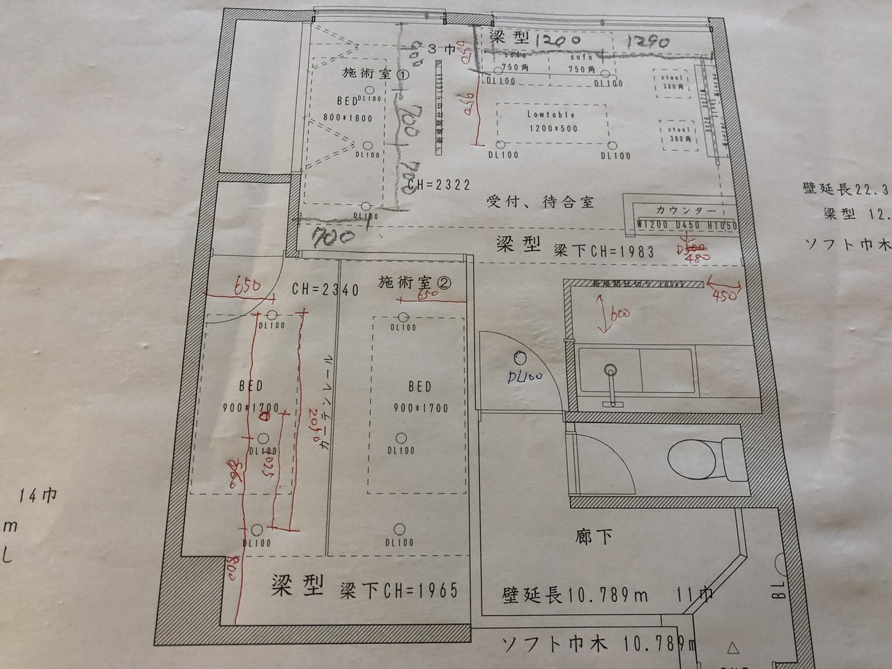 梅田のまつげエクステ店　電気工事仕込み編
