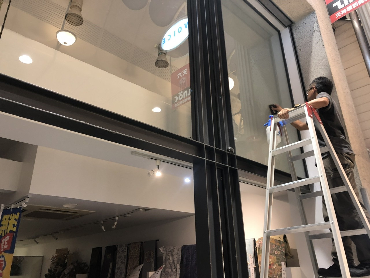 天神橋筋商店街きもの屋さんサイン工事完了しました